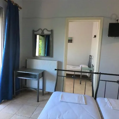 Mini House
